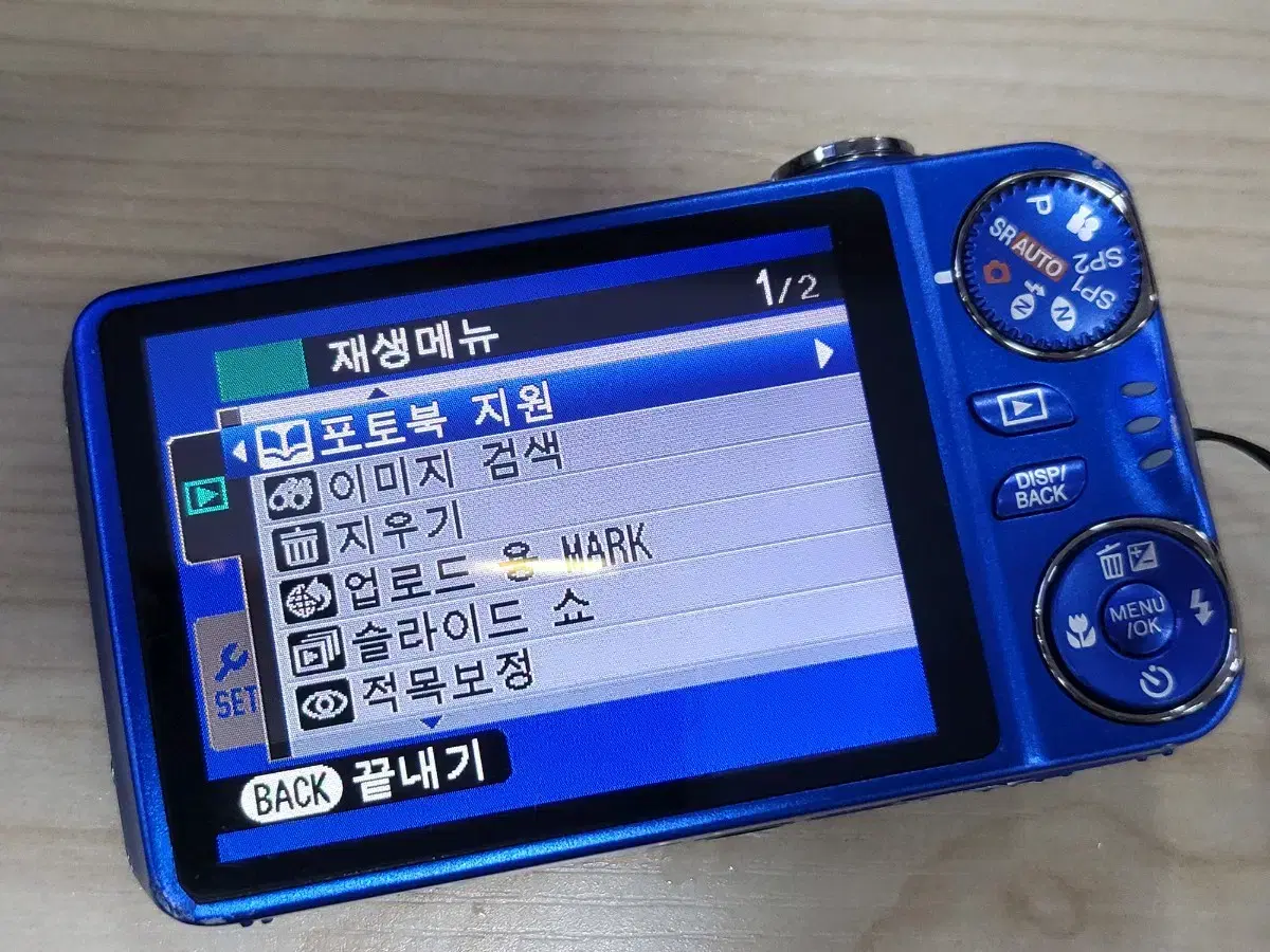 thumbnail-4